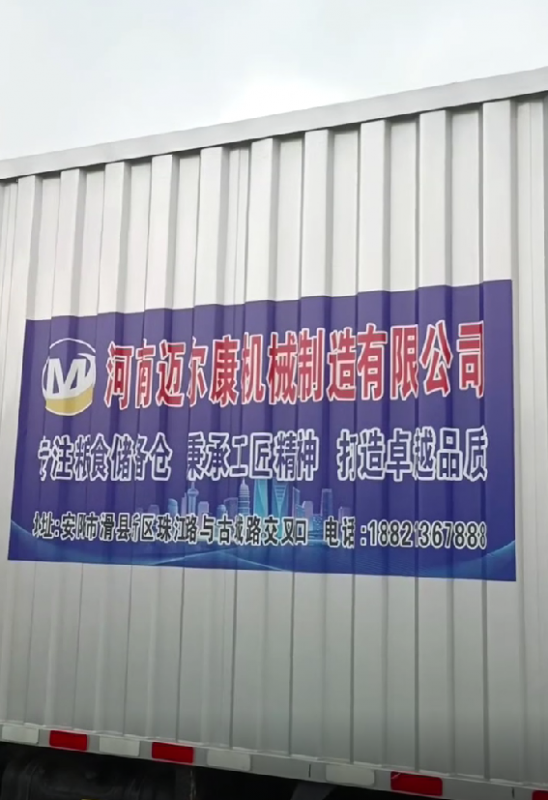 视频实拍